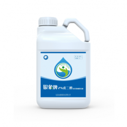 2%戊二醛医疗器械消毒液