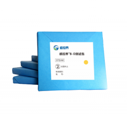 B-D测试包/B-D测试包（预警型）