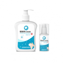 银象牌手消凝胶