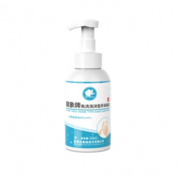 银象牌免洗泡沫型手消毒液