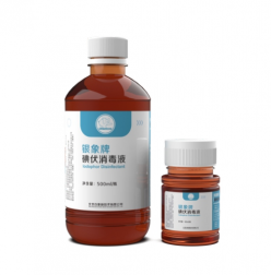 银象牌碘伏消毒液