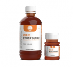 银象牌复合碘皮肤消毒液