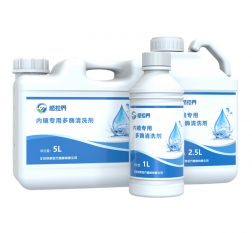 内镜专用多酶清洗剂