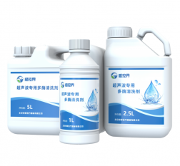 超声波专用多酶清洗剂