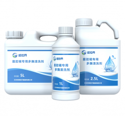 腹腔镜专用多酶清洗剂