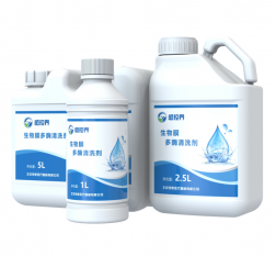 生物膜多酶清洗剂