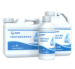 大型医疗器械多酶清洗剂