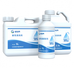 酸性清洗剂