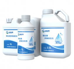 预处理多酶清洗剂