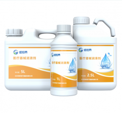 医疗器械润滑剂