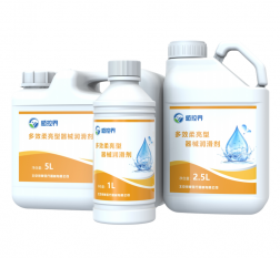 多效柔亮型器械润滑剂