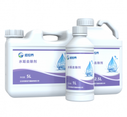 水垢去除剂