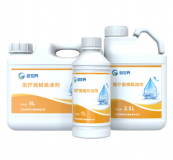 医疗器械除油剂