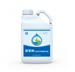 银象牌含氯医疗器械消毒液