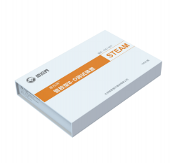 管腔型B-D测试装置