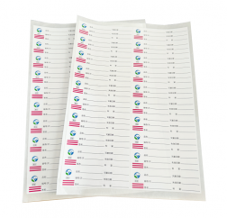 环氧乙烷灭菌化学指示标签